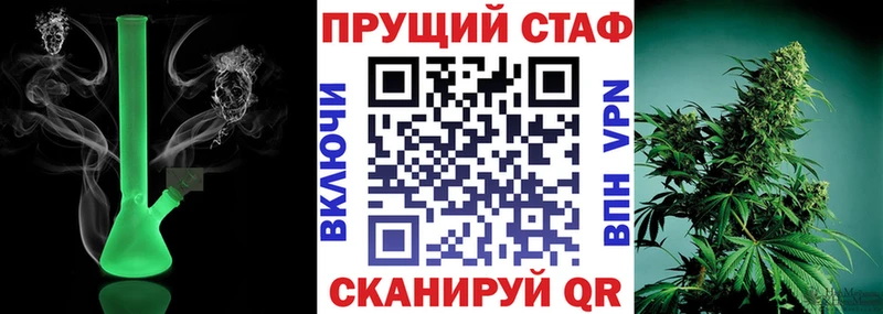 Как найти наркотики Константиновск Кокаин  Alpha PVP  Гашиш  Марихуана  Галлюциногенные грибы  Меф 