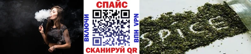 Бутират 1.4BDO Константиновск
