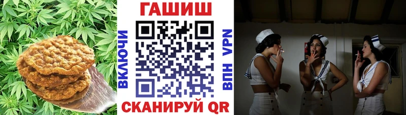 Cannafood конопля  где купить наркотик  Константиновск 