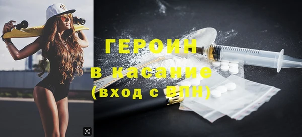 кокаин VHQ Алзамай
