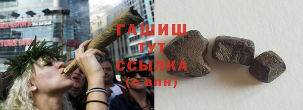 кокаин VHQ Алзамай