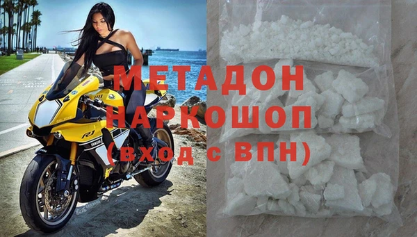 прущая мука Нефтегорск