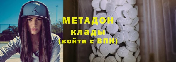 соль курить ск Алексеевка