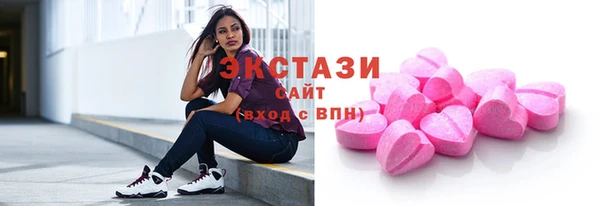 спиды Алексин