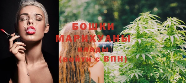 прущие крисы Новокубанск