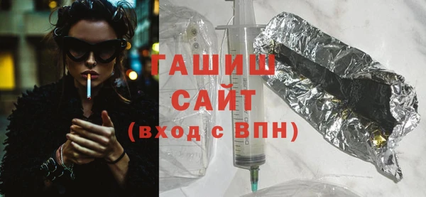 кокаин Нефтекумск